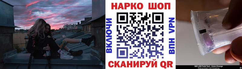  КОКАИН Подпорожье