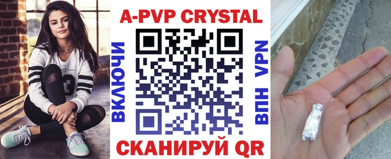 A-PVP СК  Подпорожье 