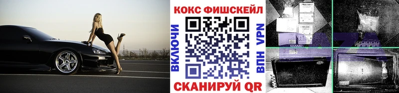 КОКАИН 99% Подпорожье