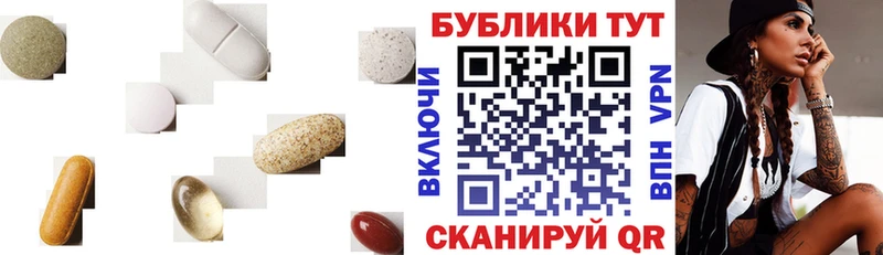 Ecstasy louis Vuitton  купить   Подпорожье 