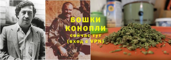 а пвп мука Баксан