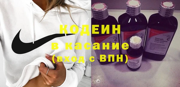 а пвп мука Баксан