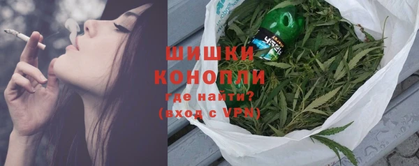 а пвп мука Баксан