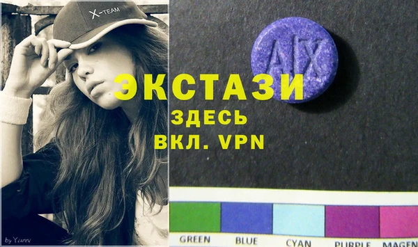 а пвп мука Баксан