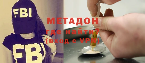 мдпв Балахна