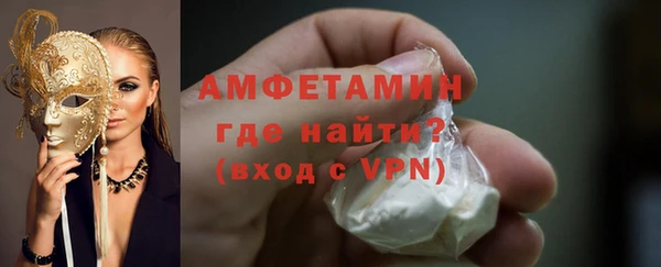 а пвп мука Баксан