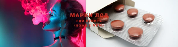 мдпв Балахна