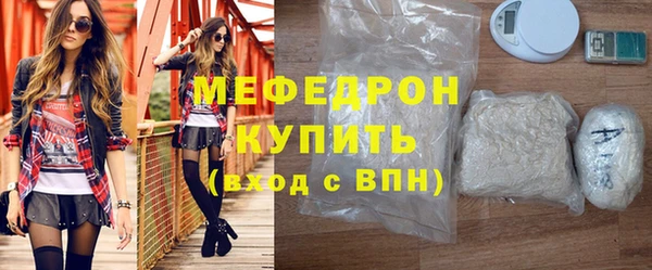 а пвп мука Баксан