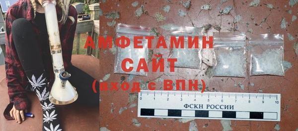 а пвп мука Баксан