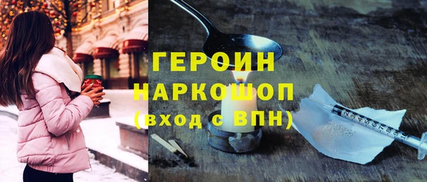а пвп мука Баксан