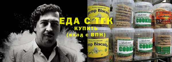 а пвп мука Баксан