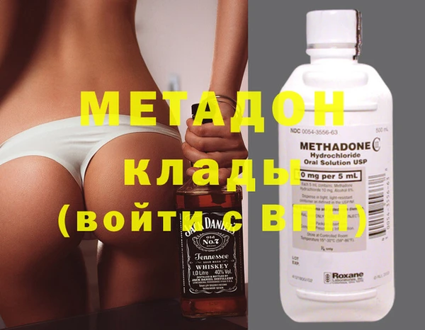 мдпв Балахна