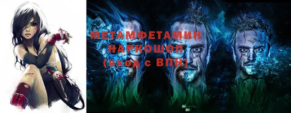 PSILOCYBIN Балабаново
