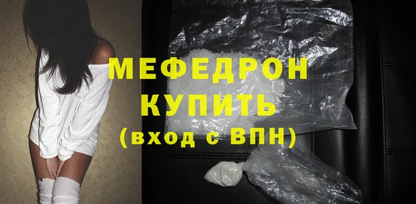 а пвп мука Баксан