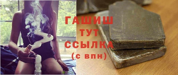 а пвп мука Баксан