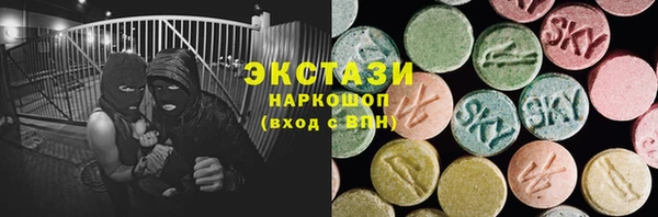 а пвп мука Баксан