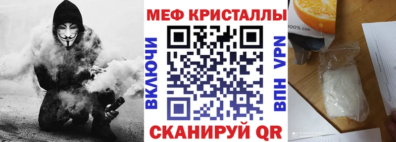МЯУ-МЯУ 4 MMC  Подпорожье 