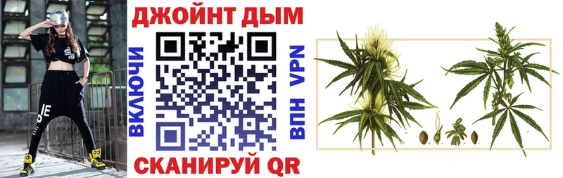 Бошки Шишки ГИДРОПОН  наркотики  Подпорожье 